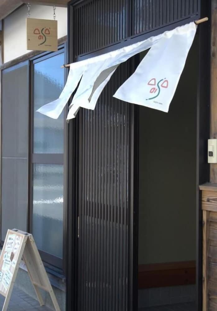 外観の詳細1 | 旧安楽旅館 YADO ease. | 旧安楽旅館 YADO ease.