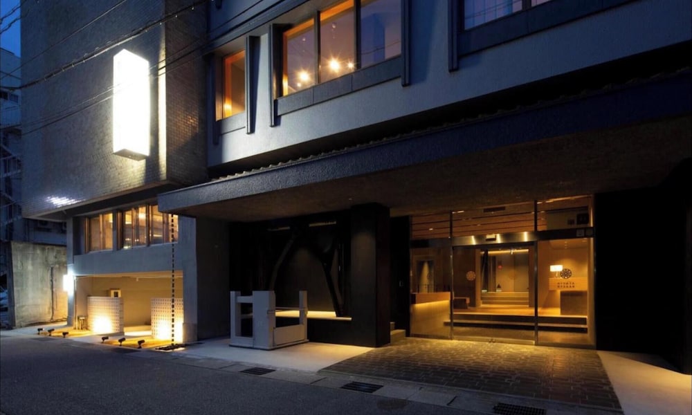 Hooray Toyama