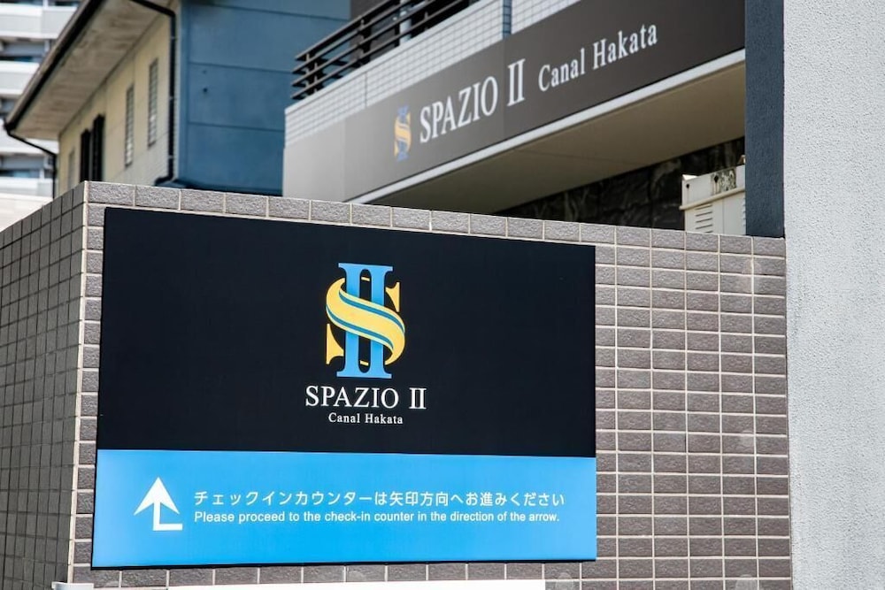 その他1 | SPAZIOⅡ Canal Hakata Annex | SPAZIOⅡ Canal Hakata Annex