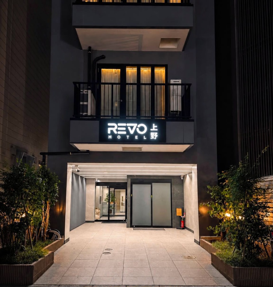 外観1 | Revo Hotel Ueno | Revo Hotel Ueno