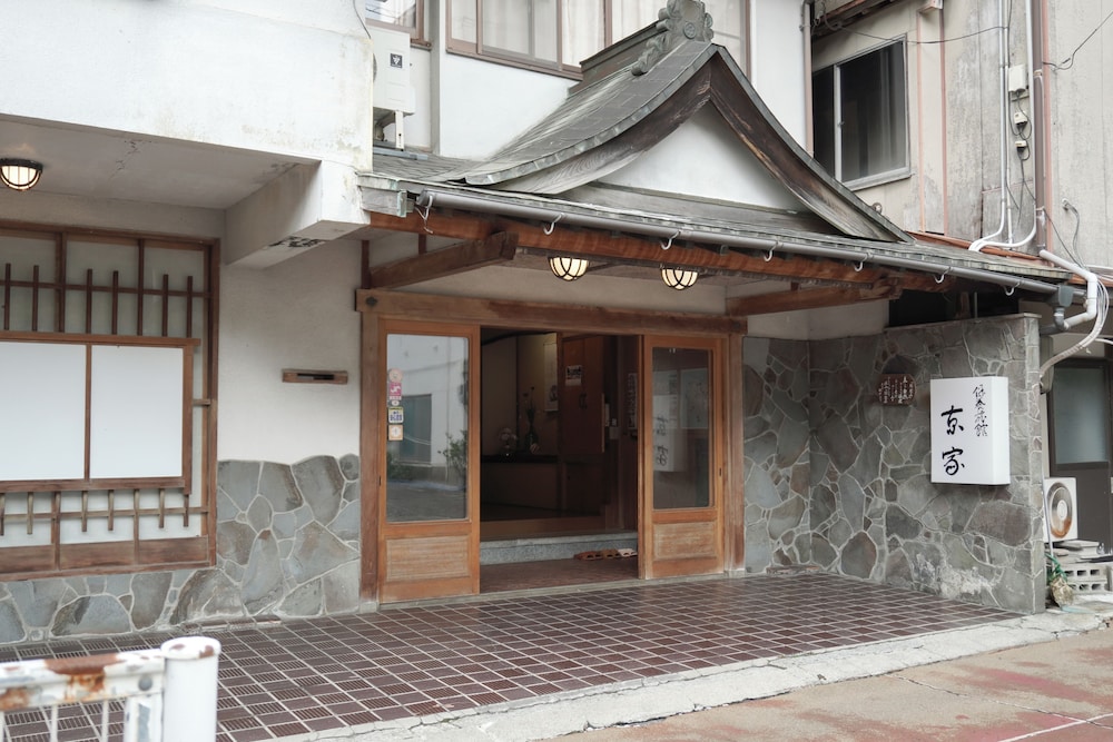 外観 | 俵山まちごと旅館