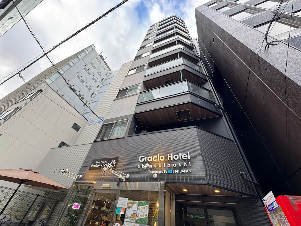 外観の詳細1 | Gracia Hotel | Gracia Hotel