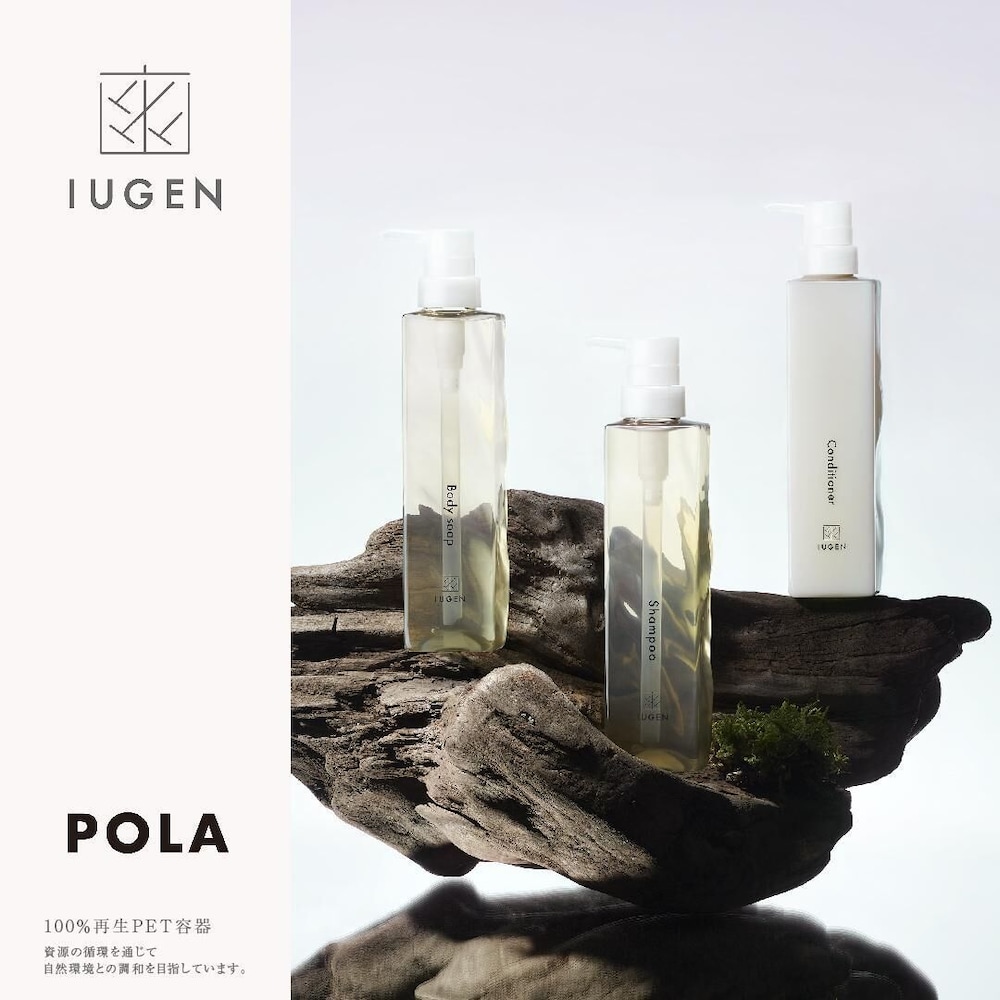 [禁煙]コーナーモデレートダブル（8号室）（リニューアル） バスルーム0 | リッチモンド ホテル 浅草