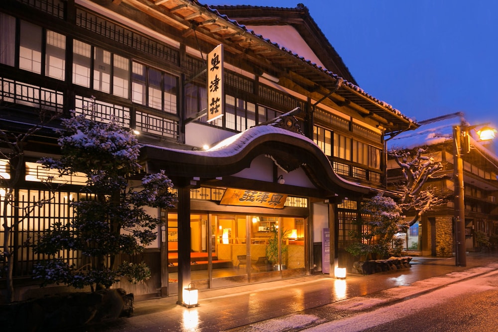 メインイメージ | 名泉鍵湯 奥津荘