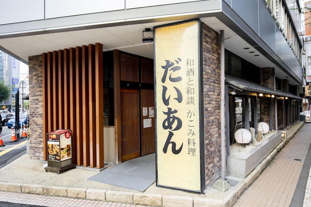 レストラン1 | 金沢セントラルホテル