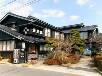 民芸旅館 深志荘