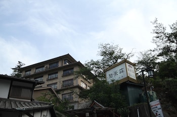 聚景荘