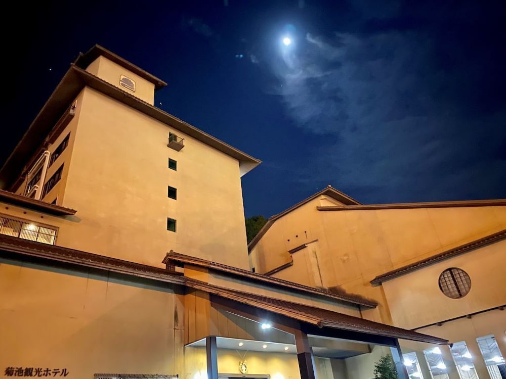 メインイメージ | 菊池観光ホテル メインイメージ | 菊池観光ホテル