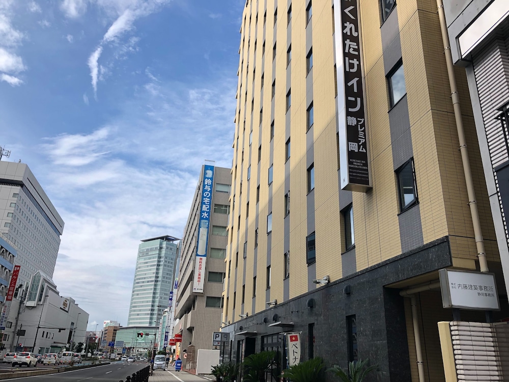 部屋タイプ指定なし(指定不可) | くれたけインプレミアム静岡駅前