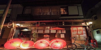 京の宿 華 西陣