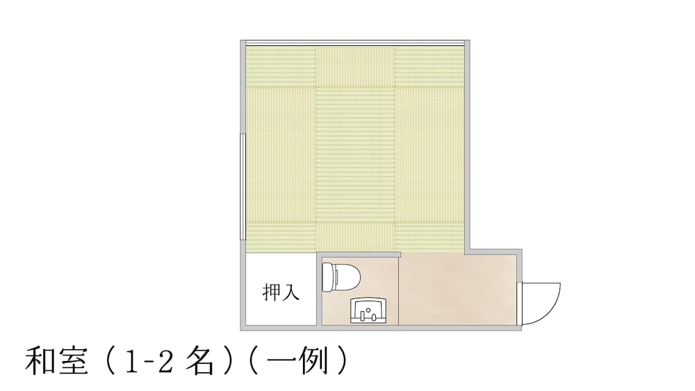 和室 禁煙 客室2 | 縄文の宿 まんてん