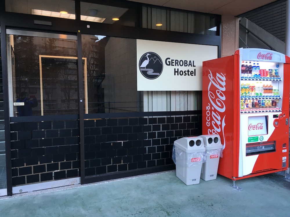 メインイメージ | ゲローバルホステル メインイメージ | ゲローバルホステル