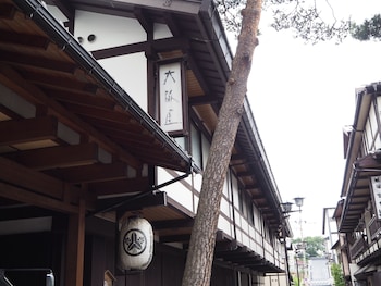 大阪屋