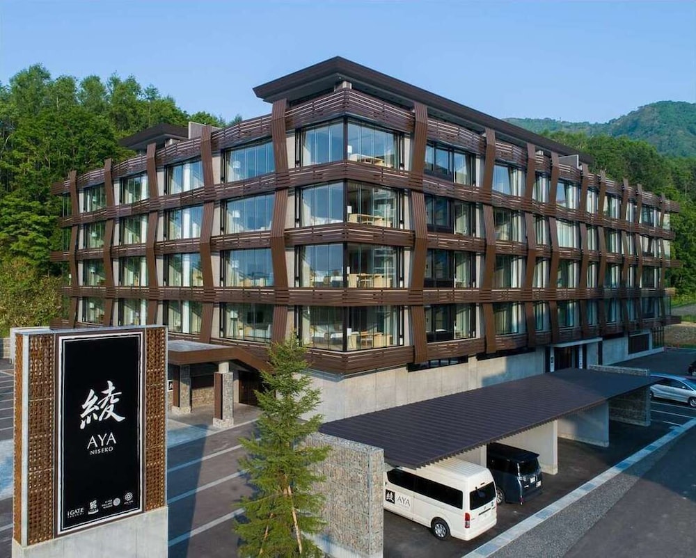 メインイメージ | AYA ニセコ