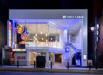 ファーストキャビン 赤坂