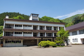 四万温泉の国民宿舎 四万ゆずりは荘