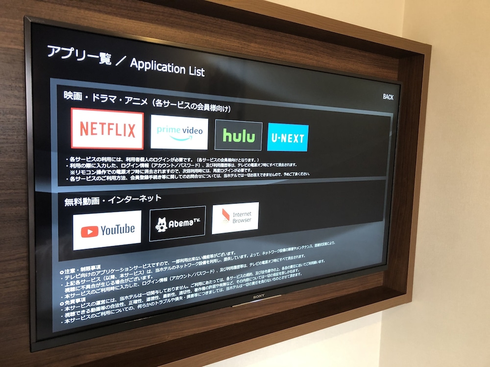 エコノミー ダブルルーム 禁煙 (13 ㎡) テレビ0 | セントラルホテル岡山