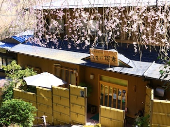 美吉野 桜庵