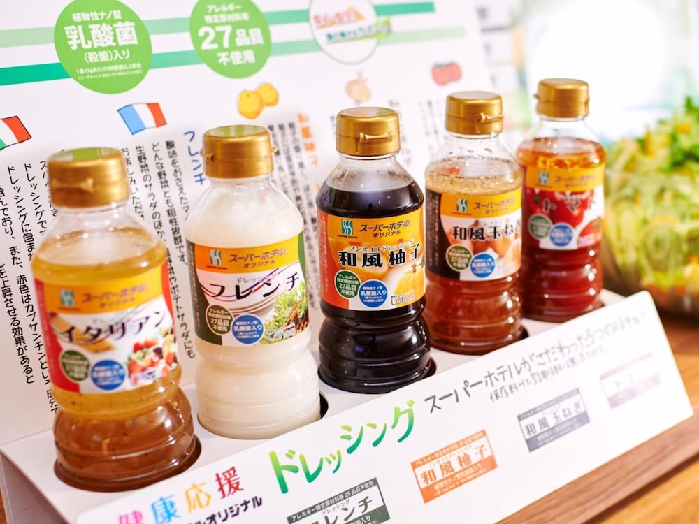 食事・飲み物1 | スーパーホテル小倉駅南口 食事・飲み物1 | スーパーホテル小倉駅南口