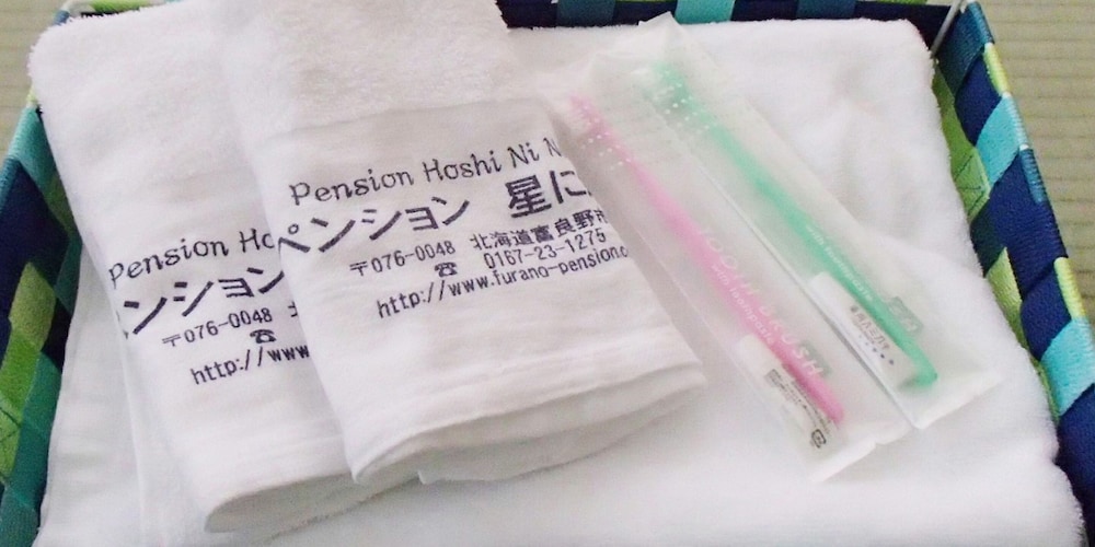 和室8畳 [禁煙] WIFI無料 共有バスルーム 客室の設備とサービス0 | ペンション星に願いを