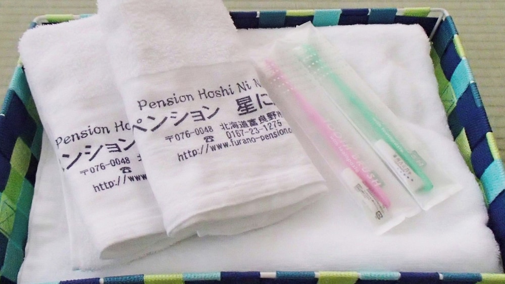 和室8畳 [禁煙] WIFI無料 共有バスルーム 客室の設備とサービス1 | ペンション星に願いを