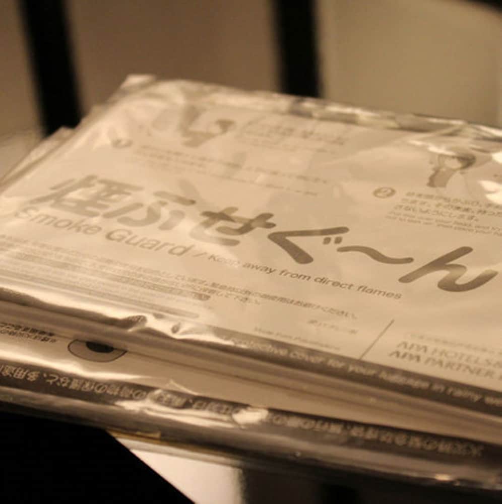 エコノミー ツインルーム 禁煙 客室の設備とサービス0 | アパホテル〈尾張一宮駅前〉