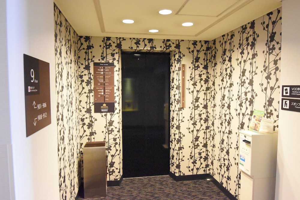 施設内の設備1 | アパホテル〈尾張一宮駅前〉