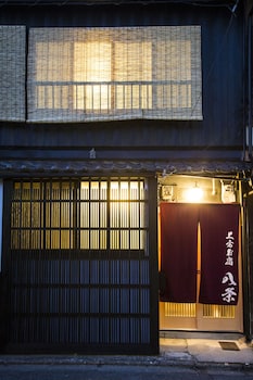 上方お宿 八条