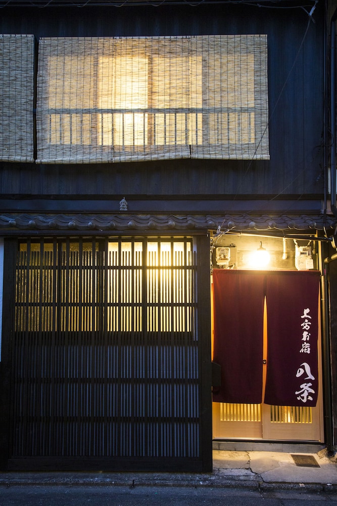 メインイメージ | 上方お宿 八条