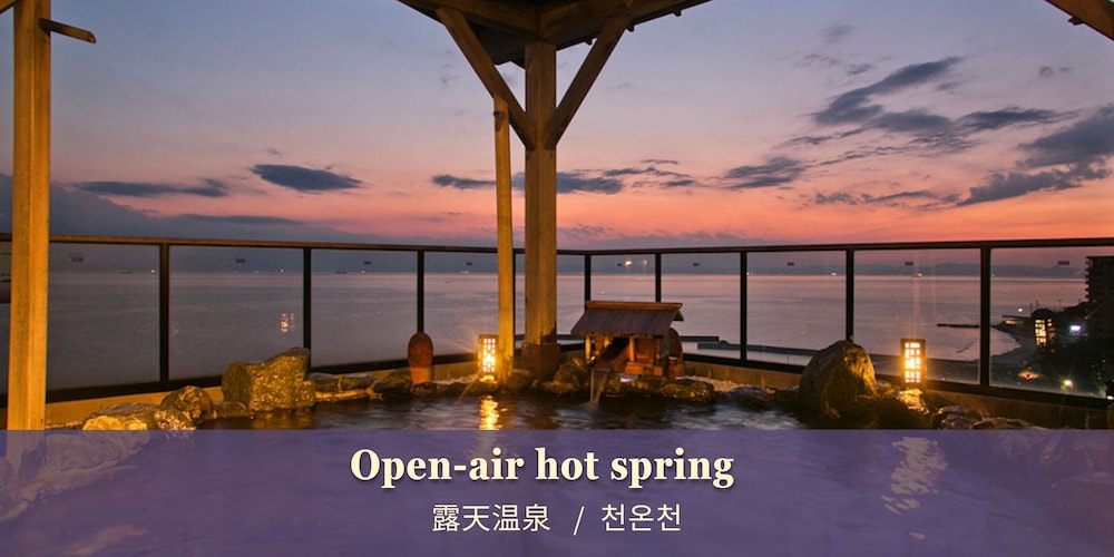 メインイメージ | 南知多温泉郷 源氏香