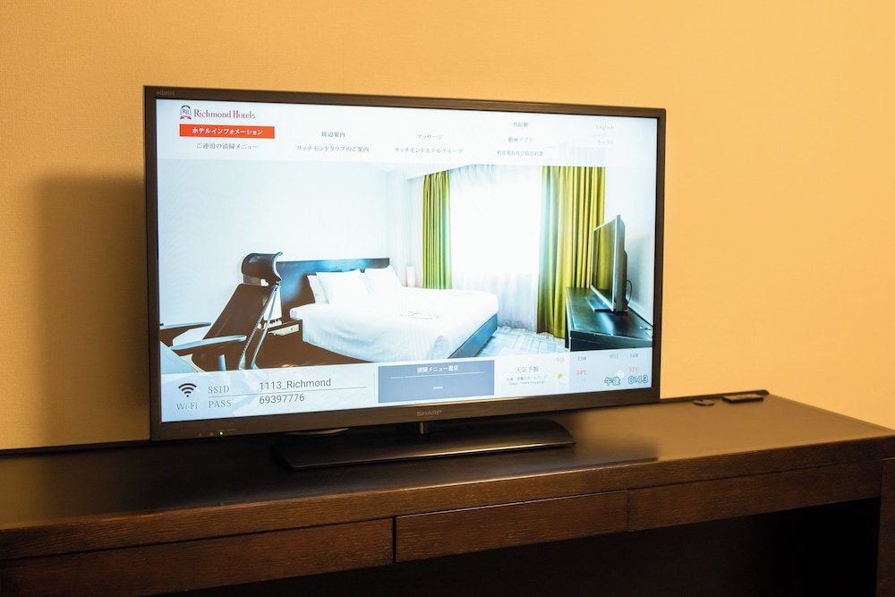 スタンダードダブル喫煙 客室の設備とサービス4 | リッチモンドホテル 鹿児島天文館