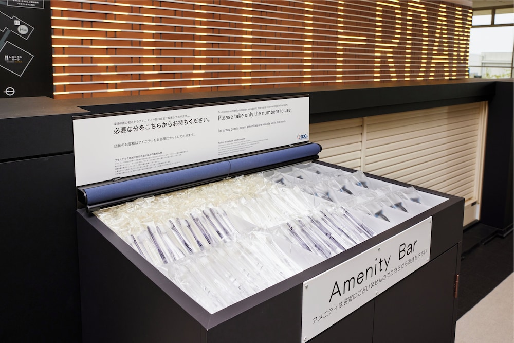 和室デラックス[初日入場券購入必須/翌日1DAYパスポート付] 禁煙 客室2 | ホテルロッテルダム ハウステンボス