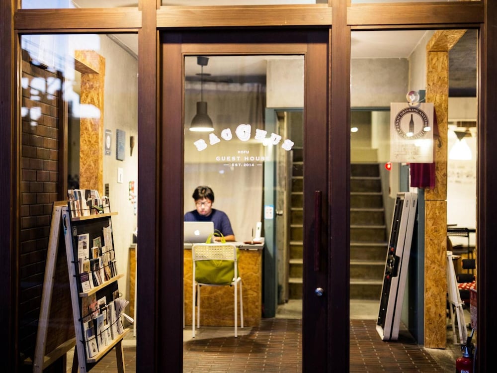 ロビー1 | バッカス 甲府 ゲストハウス