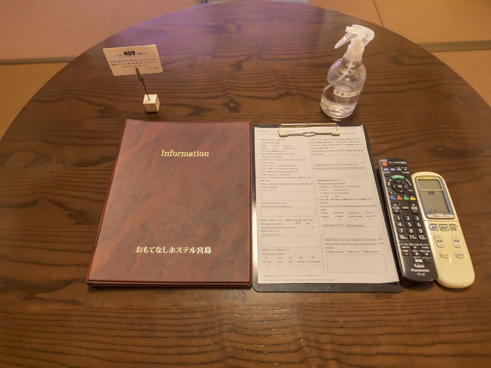 オーシャンビュー和洋室A 共用バスルーム 客室9 | おもてなしホステル 宮島