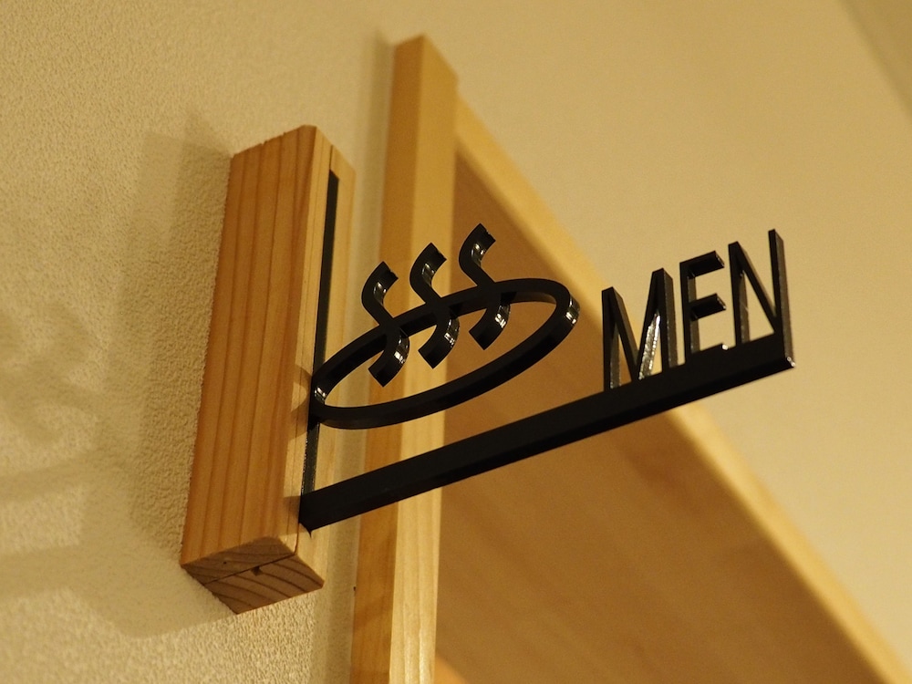 スパ1 | ホテル季風クラブ知床