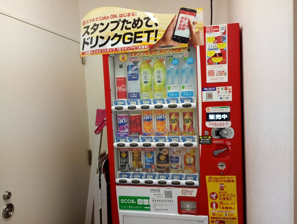 自動販売機1 | ジェイホッパーズ大阪ユニバーサル