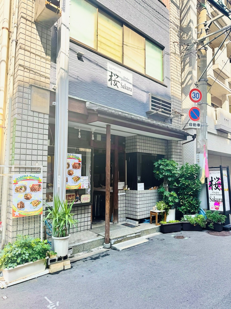 外観1 | 大阪ゲストハウス桜 | 大阪ゲストハウス桜