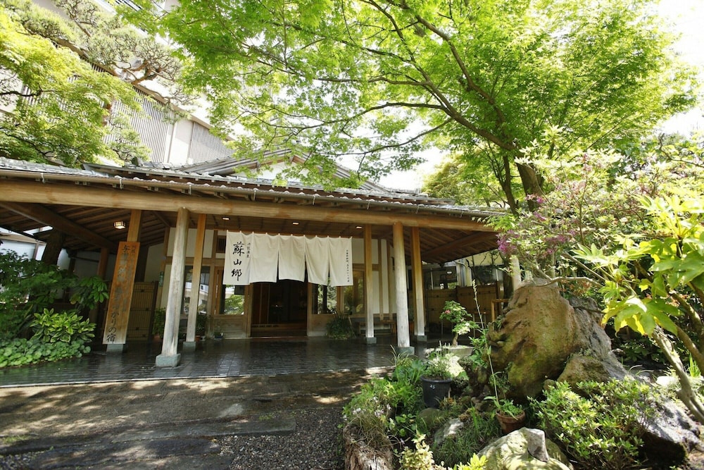 メインイメージ | 蘇山郷 メインイメージ | 蘇山郷