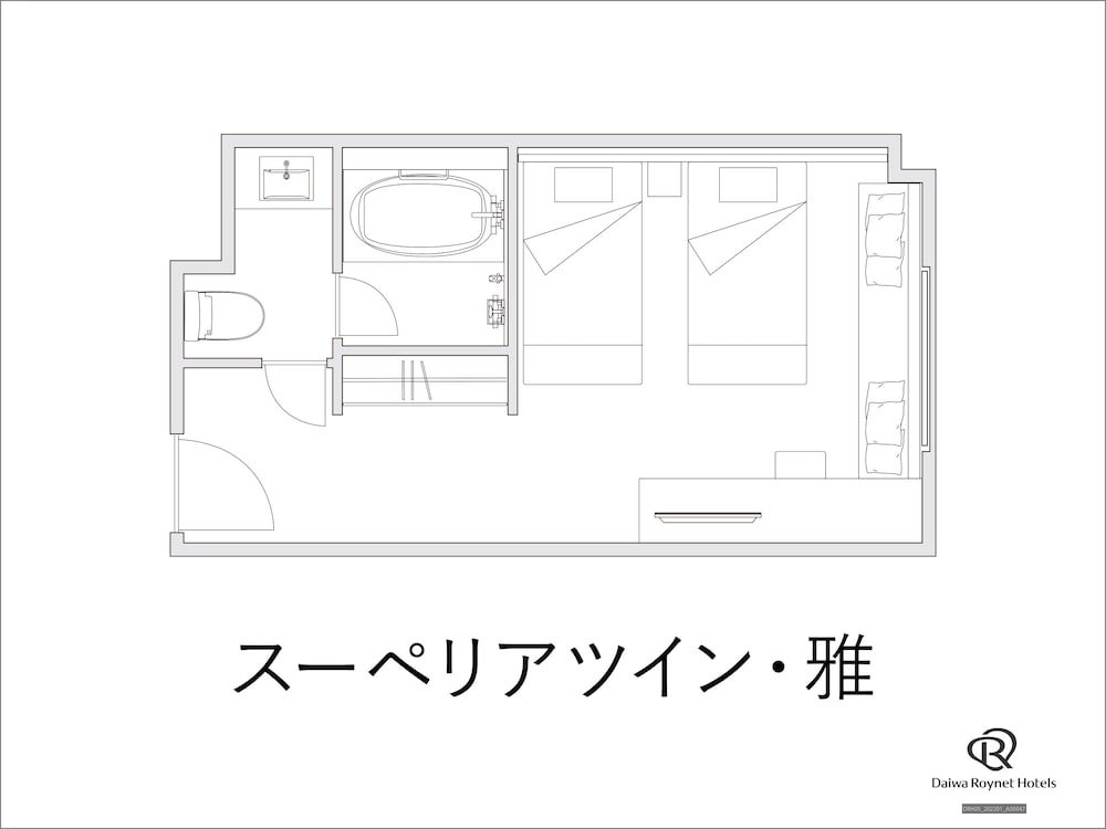 スーペリア ツインルーム 禁煙 客室7 | ダイワロイネットホテル京都駅前 PREMIER