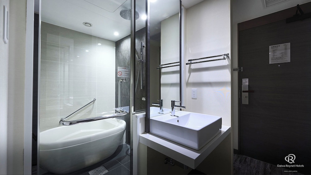スーペリア ダブルルーム 禁煙 バスルーム0 | ダイワロイネットホテル京都駅前 PREMIER