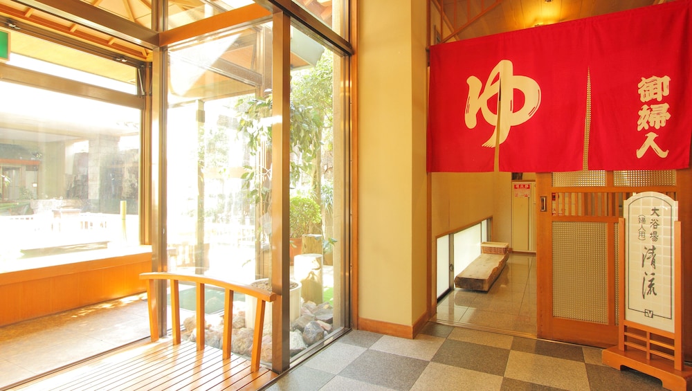 スパ1 | 石和びゅーほてる