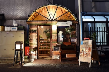 ルンドハウス