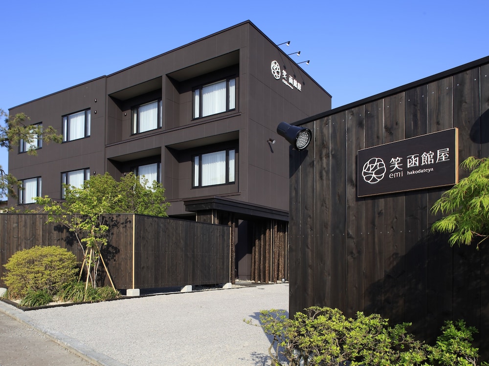 メインイメージ | 湯の川温泉 笑 函館屋 メインイメージ | 湯の川温泉 笑 函館屋