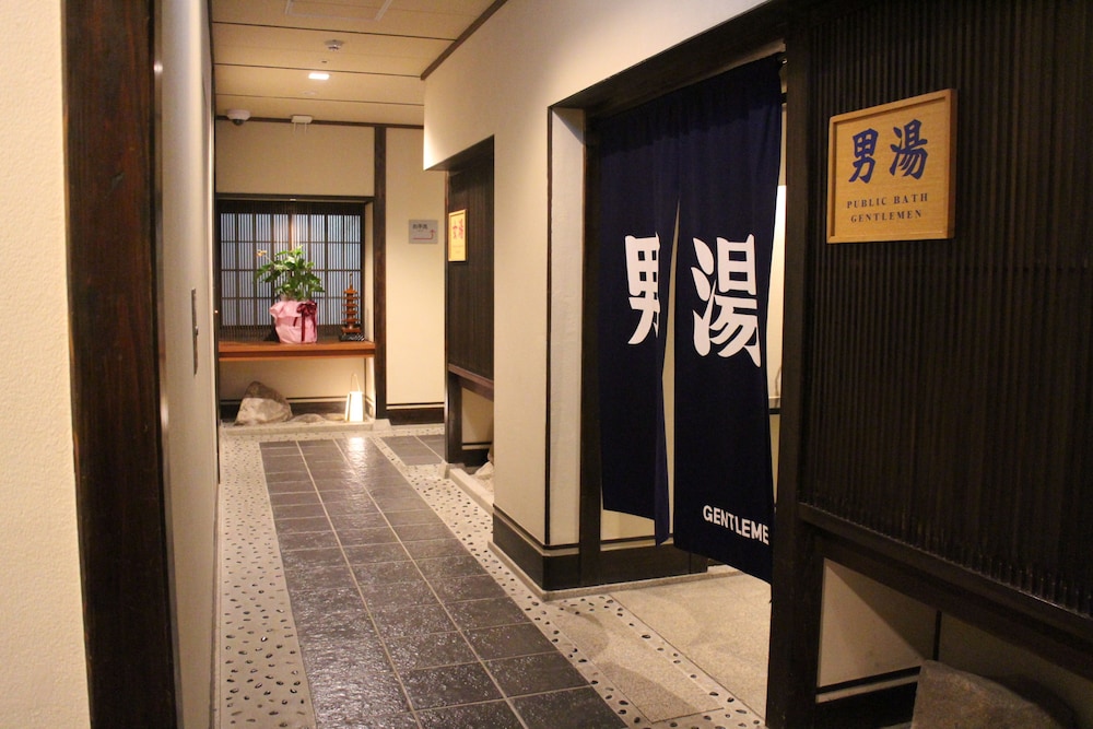 喜楽 バスルーム0 | 宮島錦水館