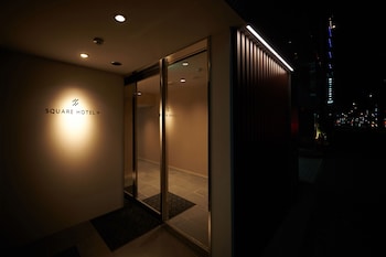 岡山スクエア ホテル プラス