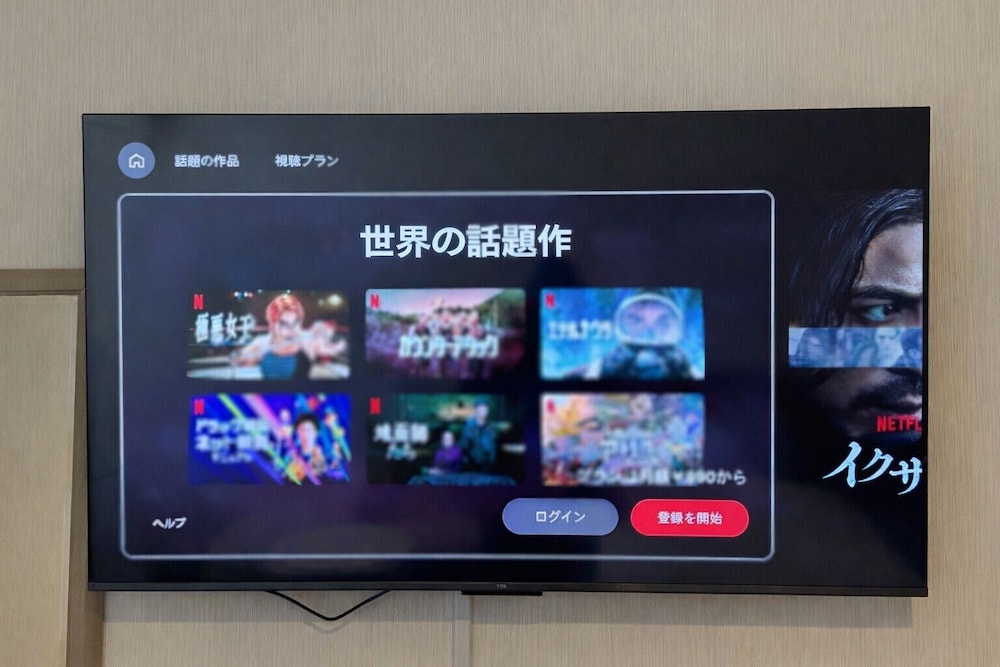 トリプルルーム 禁煙 客室5 | ホテル ニューセンチュリー