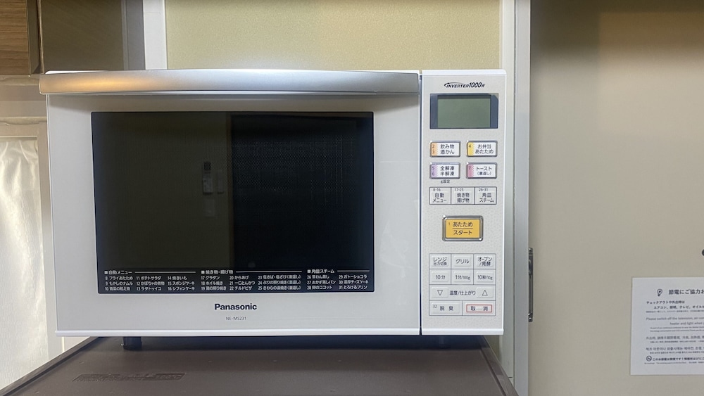 ポップルーム 専用キッチン3 | ワラビーハウス