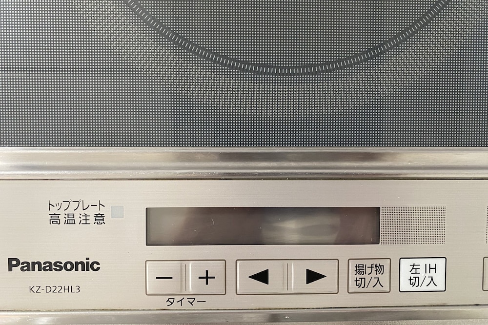 ポップルーム 専用キッチン1 | ワラビーハウス