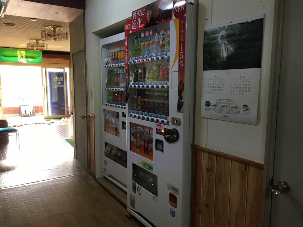 自動販売機1 | くつろぎの宿 北誠荘 自動販売機1 | くつろぎの宿 北誠荘