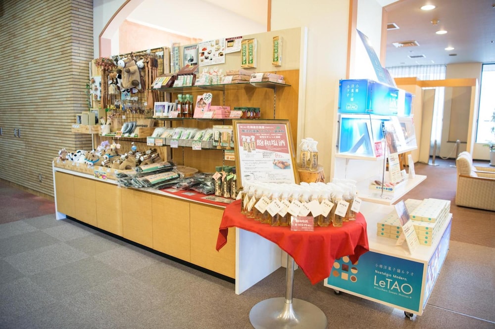 ギフト ショップ1 | 静内エクリプスホテル